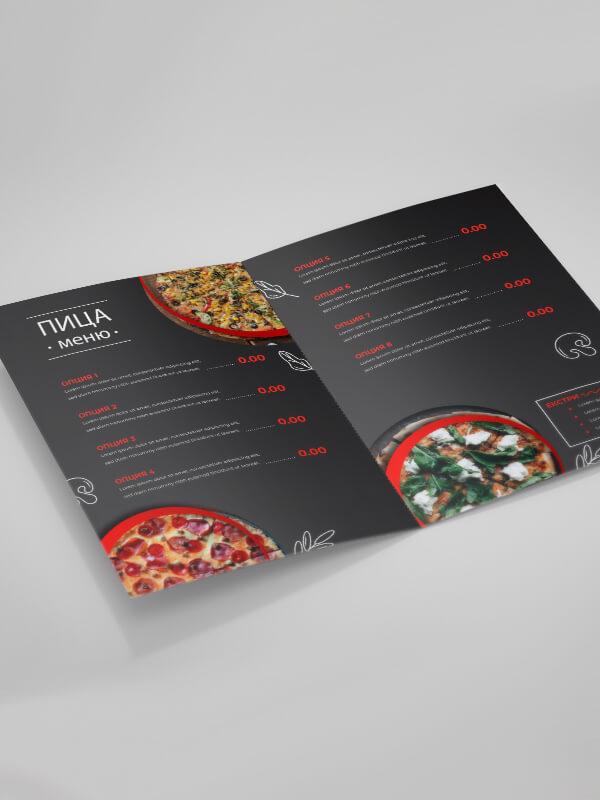 Меню с напитки