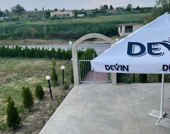 Стая за 2 души