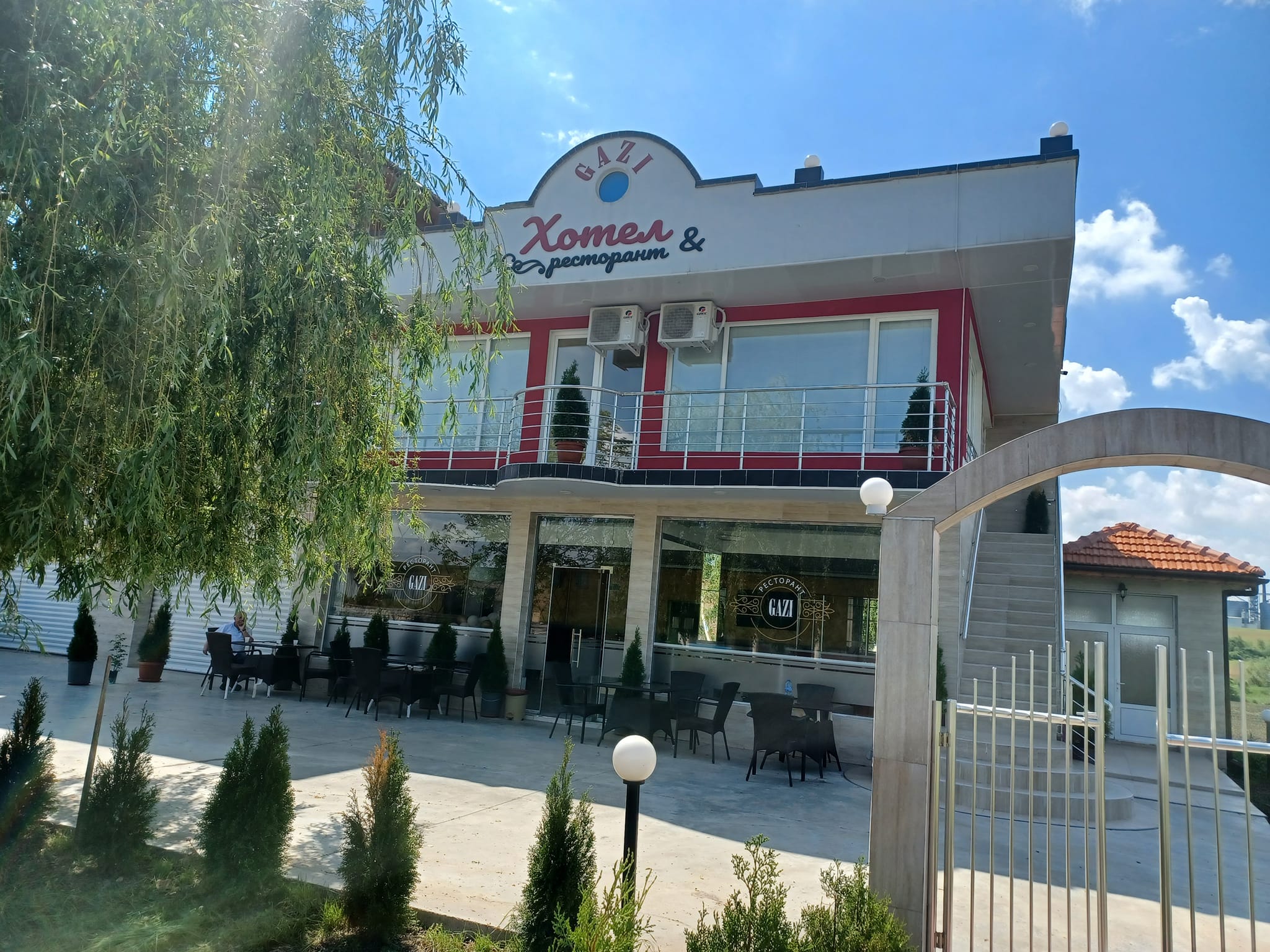 Резервирайте стаята си сега